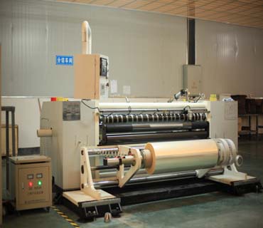 slitter_slitting machine